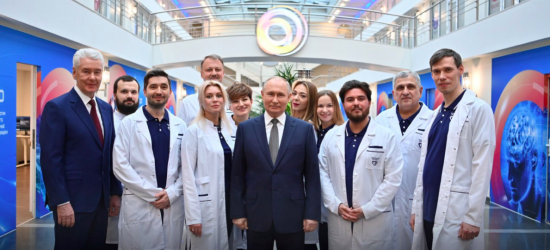 Собянин рассказал о новом принципе работы лучевой диагностики в Москве
