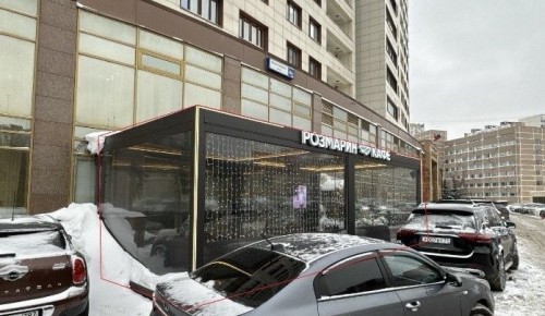 В Обручевском районе демонтировали незаконную веранду кафе