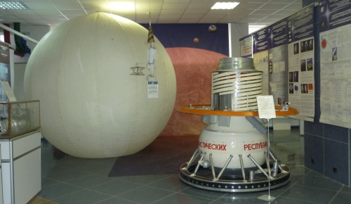 Два экспоната выставочного зала Института космических исследований признаны памятниками науки и техники