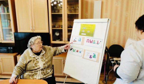 В геронтологическом центре «Тропарево» рассказали о пользе головоломок для пожилых людей