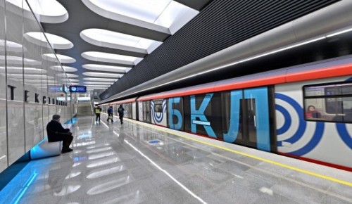 Станция «Каховская» в Зюзине стала одной из самых популярных на БКЛ метро