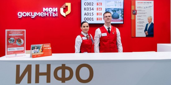 Посетители флагмана ЮЗАО нарисуют картину в преддверии 8 Марта