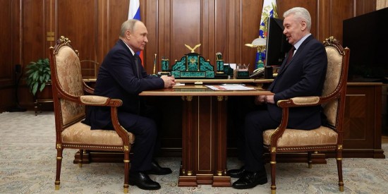 Собянин доложил Путину о рекордном росте производства в ряде ключевых отраслей экономики столицы