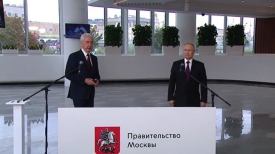 Собянин доложил Путину о реализации в Москве проектов мирового уровня
