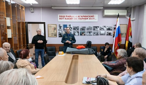 С жителями Гагаринского района провели лекцию о пожарной безопасности
