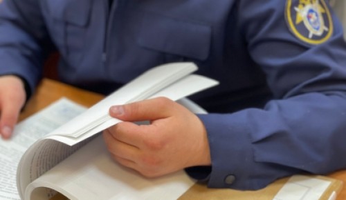 СК попросит суд арестовать мужчину, напавшего на подростка на ул. Поляны