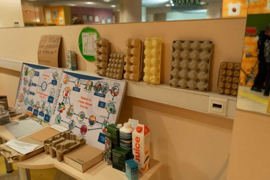 Экоцентр «Воробьевы горы» приглашает на выставку, посвященную экологии