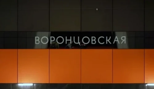 Возле станции «Воронцовская» завершается строительство здания для персонала БКЛ
