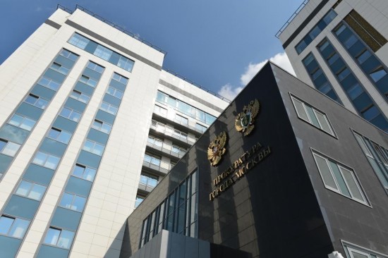 Прокуратура Москвы напомнила об уголовной ответственности за воспрепятствование выборам