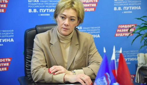 Олимпийская чемпионка Ольга Зайцева отметила удобство онлайн-голосования