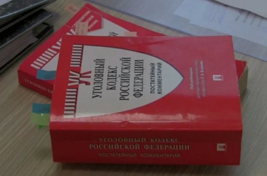 В Москве по факту происшествия на избирательном участке возбуждено уголовное дело