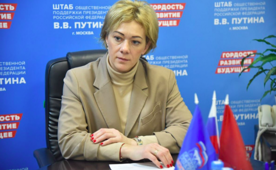 Олимпийская чемпионка Ольга Зайцева отметила удобство онлайн-голосования