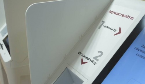 Общественный штаб: Голосование на выборах в Москве проходит штатно и без нарушений