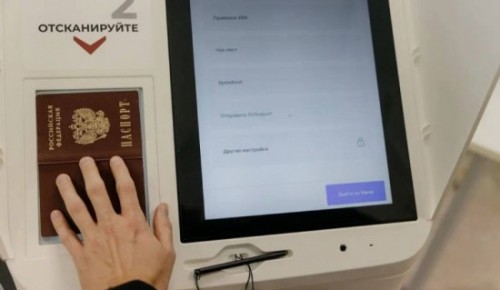 Кириллова: Почти 3 млн человек проголосовали в Москве в первый день голосования