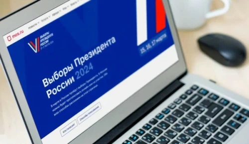 МГИК: Результаты ДЭГ в Москве озвучат после закрытия участков в Калининградской области