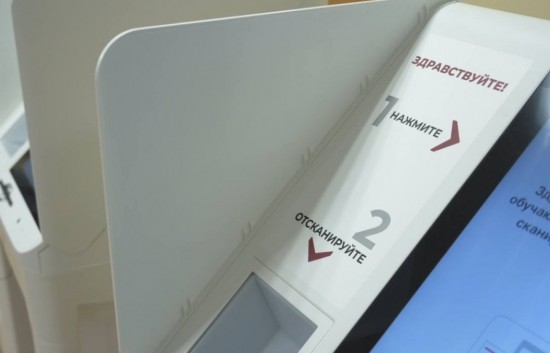 Общественный штаб: Голосование на выборах в Москве проходит штатно и без нарушений