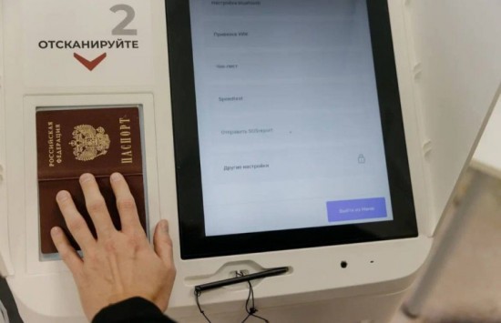 Ольга Кириллова: Почти 3 млн человек проголосовали в Москве в первый день голосования
