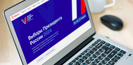 Почти 4,3 млн человек проголосовали в Москве на выборах по состоянию на 20:00