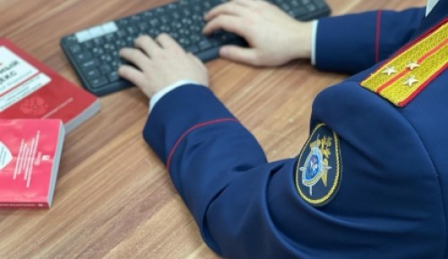 Мужчине, пытавшемуся дать взятку сотруднику ДПС в ЮЗАО, предъявили обвинение