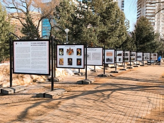 Фотовыставка «Усадьба Воронцово: история и архитектура» открылась в Воронцовском парке