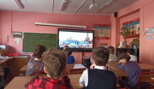Учащиеся школы №626 поучаствовали в викторине о Крыме