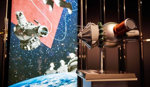 Мастер-класс к Дню космонавтики проведет библиотека в Конькове