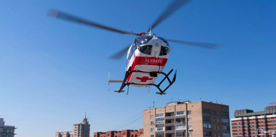 Авиамедицинская бригада Москвы помогла найтись пострадавшим в «Крокусе» супругам