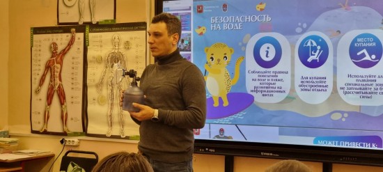 Весна диктует темы уроков безопасности