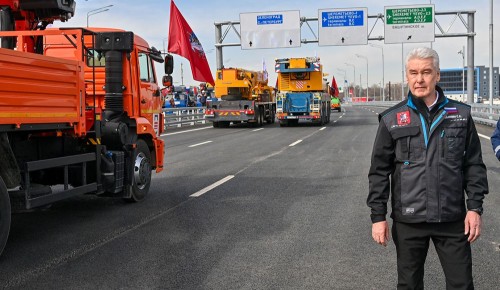 Собянин: Новую связку на МСД вдоль Каспийской улицы достроят в 2026 году