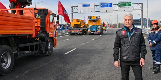 Собянин: Новую связку на МСД вдоль Каспийской улицы достроят в 2026 году