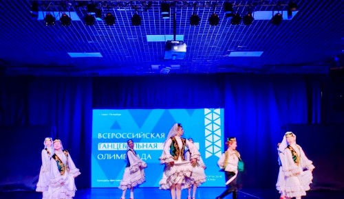 Учащиеся школы №117 из хореографического коллектива «Юность» стали дипломантами Всероссийской танцевальной олимпиады
