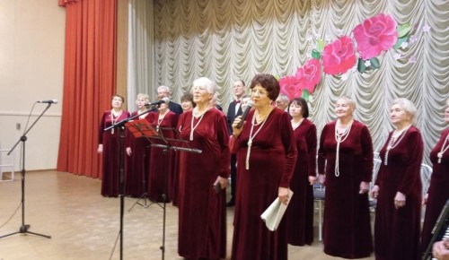 В геронтологическом центре «Тропарево» выступил хор «Не стареют душой ветераны»