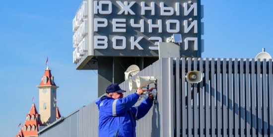 Мэр Москвы сообщил о готовности речных вокзалов к началу навигации