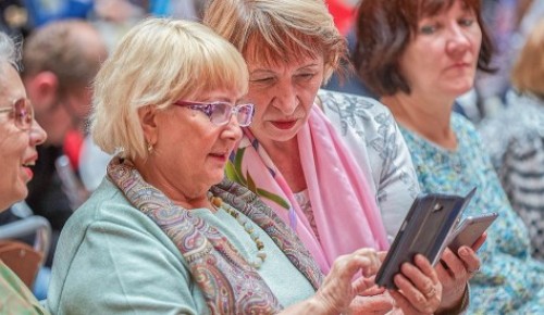 «Атлант» открыл набор на занятия проекта «Московское долголетие»