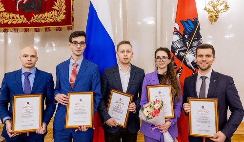 Собянин: Правительство Москвы вручит 50 премий молодым исследователям 