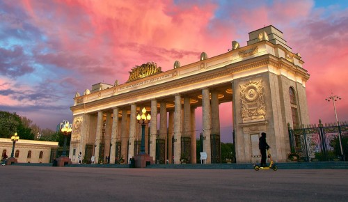 Сергей Собянин сообщил о планах развития Парка Горького