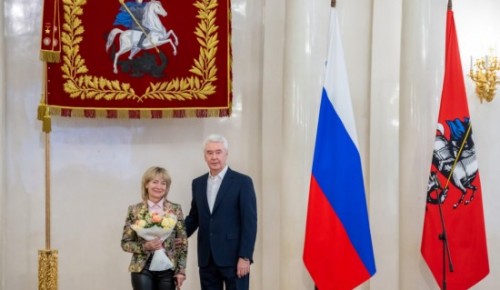 Мэр Москвы наградил выдающихся жителей столицы