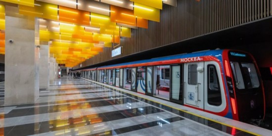 Станция БКЛ «Новаторская» вошла в топ рейтинга самых красивых станций столичного метро