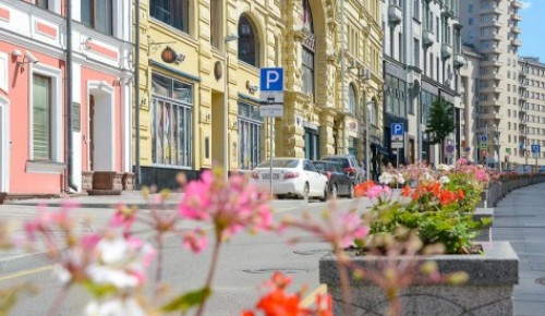 Собянин: На майских праздниках парковка в Москве будет бесплатной