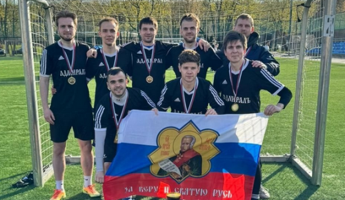 ФК «Адмирал» храма св. воина Феодора Ушакова одержал победу в мини-футбольном турнире