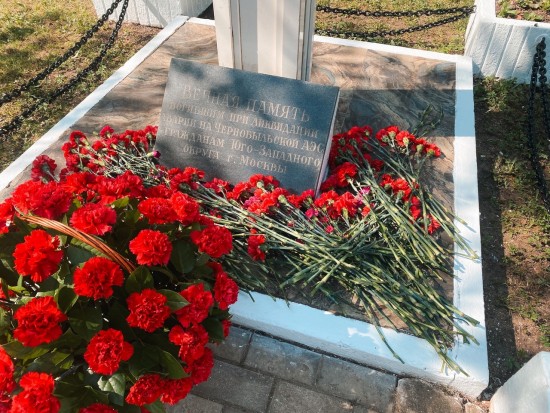 В Воронцовском парке возложат цветы в память о жертвах катастрофы на Чернобыльской АЭС