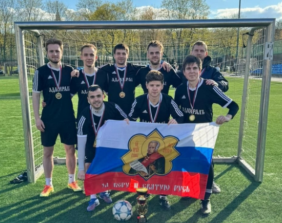 ФК «Адмирал» храма св. воина Феодора Ушакова одержал победу в мини-футбольном турнире