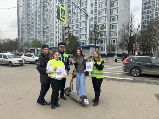 На юго-западе столицы инспекторы ГИБДД провели профилактическую акцию