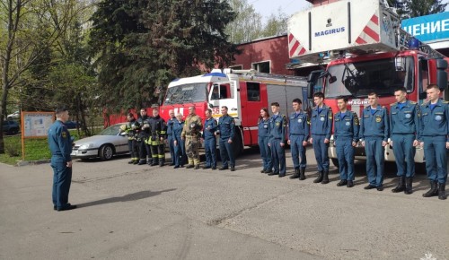 Минута молчания памяти героев-пожарных Чернобыльской катастрофы прошла в подразделениях Управления МЧС по ЮЗАО