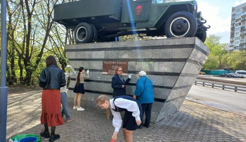 В Котловке провели мемориально-патронатную акцию в честь Дня Победы
