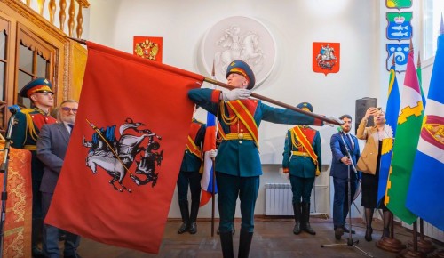 Собянин рассказал о праздновании Дня герба и флага Москвы