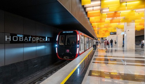 За 89 лет в московском метро открыли 294 станции — Собянин