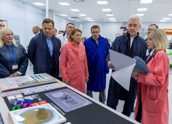 Собянин рассказал, как Москва поддерживает высокотехнологичные предприятия