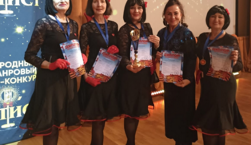 Танцевальный коллектив из Южного Бутова успешно выступил на фестивале-конкурсе «Браво, артист»