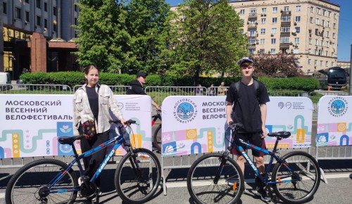 Подопечные центра «Каховские ромашки» приняли участие в Московском весеннем велофестивале